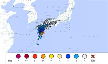 日本宮崎縣東側海域發生「規模7.1強震」 海嘯警...