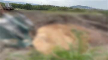 台中霧峰「廚餘版大峽谷」畫面曝光網震驚 市府急宣...