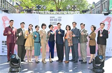 《寶島西米樂 傳承》大稻埕復古走秀 一秒穿越時光...