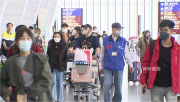 旅遊不便險新制4/1上路！ 定額給付一人限買2張...