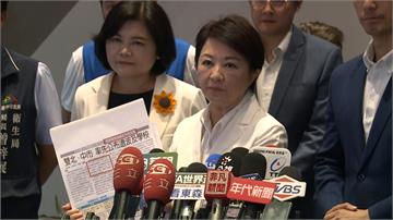 合體蔣萬安反毒油 盧秀燕宣布下週召開縣市長國是會...
