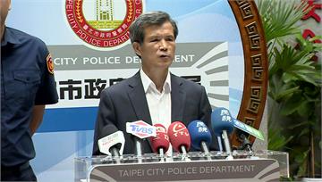 民眾黨「走讀」釀8警受傷 北市警局長：譴責違法行...