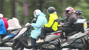 天氣轉涼了！受東北季風影響 北部高溫僅23度、日...