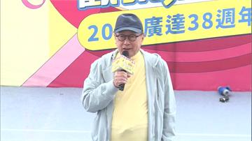 廣達家庭日 林百里稱「公司正值健壯」：繼續突破困...