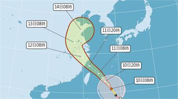 氣象署發「巨浪警告」！巴威估今晚觸陸 雨量恐「一...