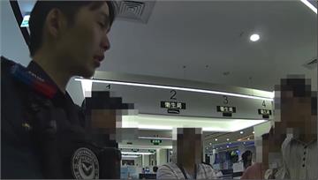 市府免費法律諮詢　女突失控潑律師紅茶「當場變被告...