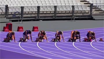 巴黎奧運倒數！ 法蘭西體育場「紫色跑道」超吸睛
