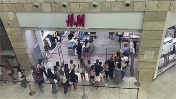 H&M退出俄國市場 「清倉大拍賣」消費者塞爆