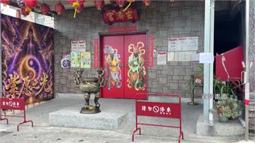 台東延平「玄濟宮」傳將拆除 縣府：補照最後期限7...