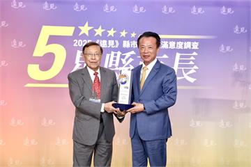 四度獲「五星縣長」殊榮 翁章梁施政滿意度、嘉義縣...