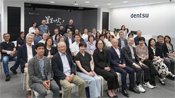 數位時代新聞產業挑戰與衝擊  紀錄片「星星之火5...
