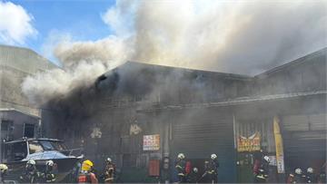 樹林鐵皮屋大火！濃煙影響3地區 柑園國小宣布今下...