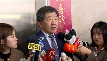 疑遭黃國昌狗仔團隊跟拍！ 陳時中證實提告：要釐清...