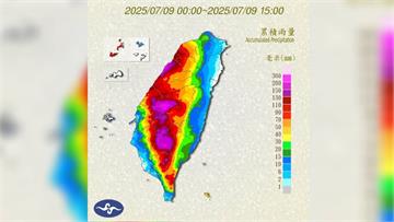 雨彈狂炸！氣象署宣布17時啟動大規模劇烈豪雨加強...