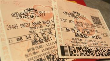 今彩539頭獎開出1注！ 「這縣市」幸運兒獨中八...