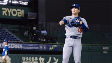 背水一戰！山本好投助道奇續命 逼出G7殊死戰