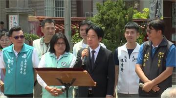 不只0到18歲成長津貼 賴總統：規劃家庭主婦每月...