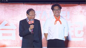 蘇春槐為沈伯洋驚喜站台 感嘆「台北的市長並不需要什麼權貴」