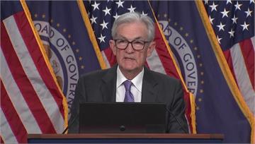 聯準會主席鮑爾遭刑事調查 本人發聲：政府威脅施壓...