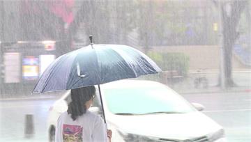 下班記得撐傘！13縣市發大雨特報「下到晚上」　5...