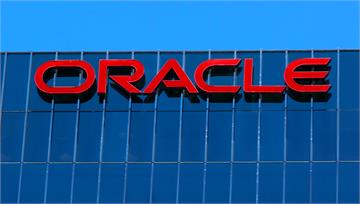甲骨文資料中心融資破局？傳金主抽身股價大跌5%