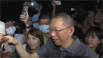 柯文哲交保遭撤銷！陳智菡挨轟「不要害阿北」 江和...