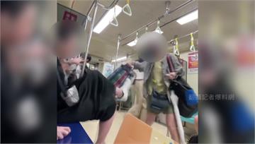 北捷被踹飛婦人遭起底 網：中研院「都市傳說」