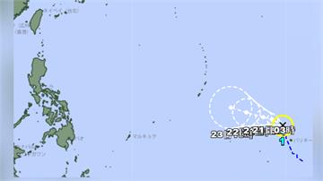 今年第一號颱風生成！　輕颱「珊瑚」最新路徑曝光