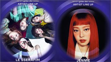 金唱片明年1/10登大巨蛋！票價出爐「最貴898...