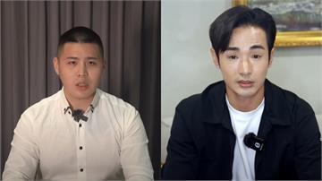 遭閩南狼控「研究納粹搞革命」！ 八炯道歉回應：與...