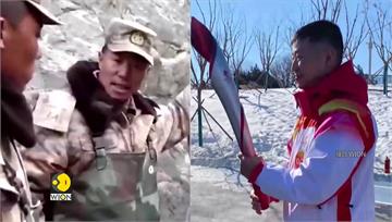 中國解放軍團長擔任火炬手 印度杯葛北京冬奧開閉幕