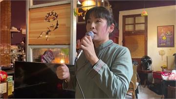 師承國寶藝師楊秀卿 吳栯禔成立「台灣唸歌館」