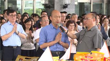 韓國瑜四維行政中心 中元普渡為市民祈福