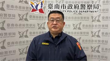 台南「三線一星」警官恐嚇取財還拒捕 新竹警開9槍...
