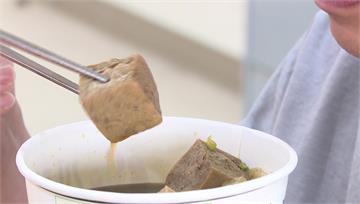 食物版瘦瘦針？ 日研究「凍豆腐」促脂肪燃燒