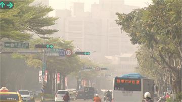 台南空汙惡化長達2個月 PM2.5濃度創5年新高