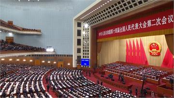 中國兩會報告　兩岸關係刪「和平」留「統一」引聯想