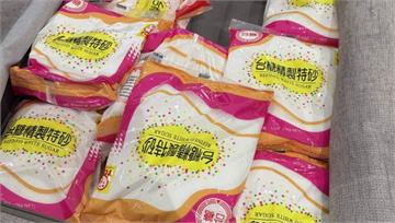 甜點老闆扛20包「白粉」回日本驚動緝毒犬！網看內...