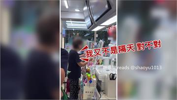 婦人想退6H前買的關東煮...店員不給退 她竟回...