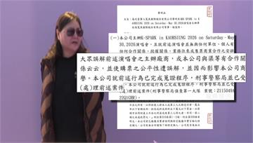 黃牛提早開團預購K-SPARK拼盤！寬魚國際硬起...