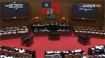 立院三讀娛樂稅法修正案 看電影、演唱會、球賽全免稅