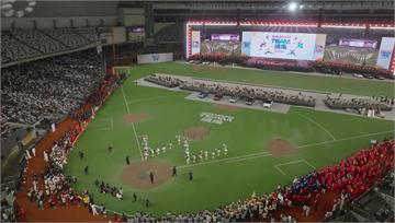 鴻海運動會大巨蛋登場！郭台銘大手筆加碼3億獎金 ...