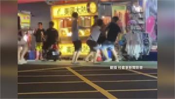 醉女墾丁大街踹孕婦 夫氣炸回擊6人打成一片