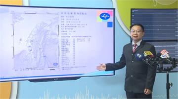 屏東4.7「空白區」地震！氣象署示警：未來3天當...