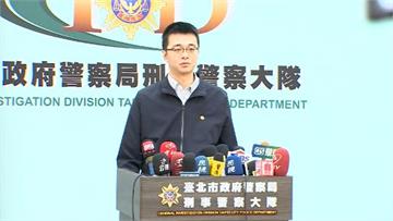 北市議員質疑北車案發時「站內0捷警」捷警隊長坦言...