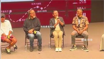 吸毒黑歷史遭翻！中國觀眾酸屈中恆「劣跡藝人」 賴...