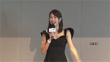 最強101董座轉戰台北市長？賈永婕「別叫我選舉」：一點都不好玩