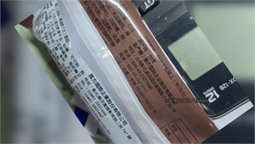 雪糕包裝簡體字回應挨轟董座急滅火 雅方千金被酸「...
