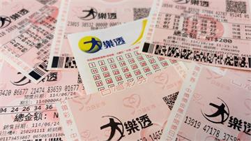八方來財！大樂透保證1億、今彩539頭獎1000萬 幸運獎號出爐