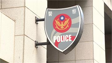 警政署再發布33名人事異動案　8月2日交接